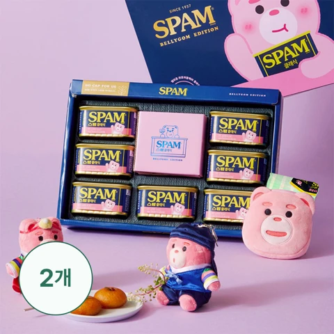 [25추석_오특]스팸 벨리곰 에디션x2개