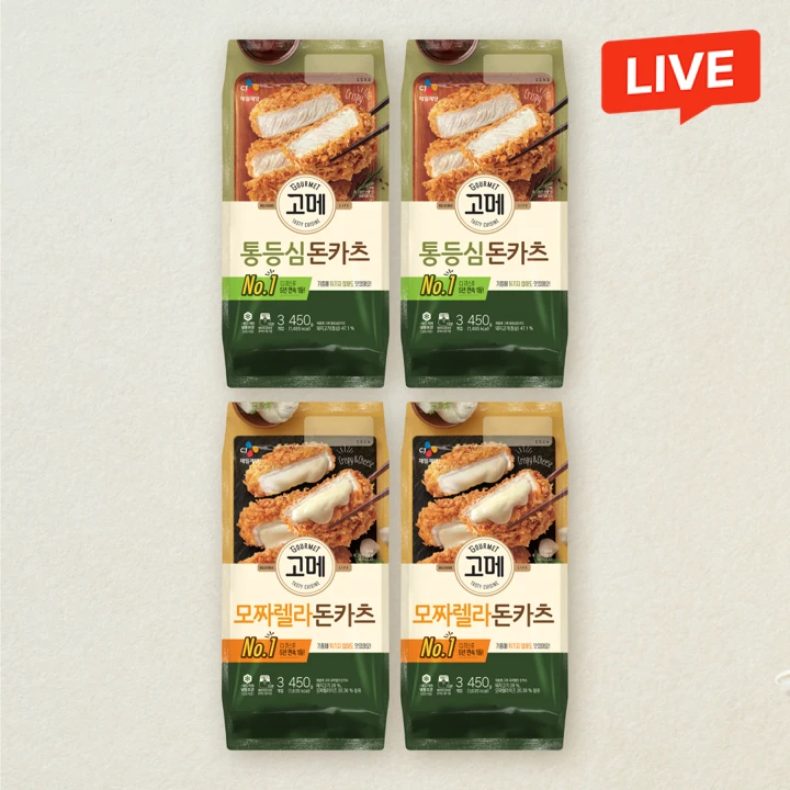 고메 통등심 돈카츠 450gX2개+모짜렐라 돈카츠 450gX2개(총 4개)