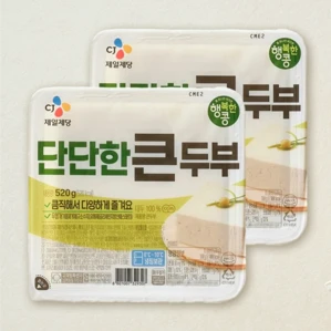 행복한콩 단단한 큰두부 520gX2개