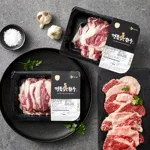정품진 무항생제 한우차돌박이 200g 2팩