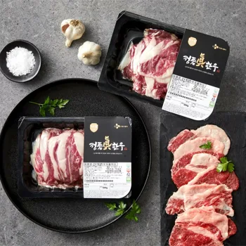정품진 무항생제 한우차돌박이 200g 2팩
