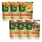 비비고 황태듬뿍해장국 450gX3개+소고기듬뿍무국 500gX3개