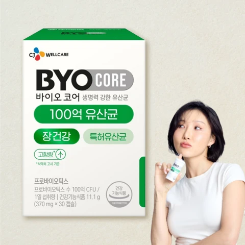 [유산균]바이오코어 100억 유산균 30캡슐