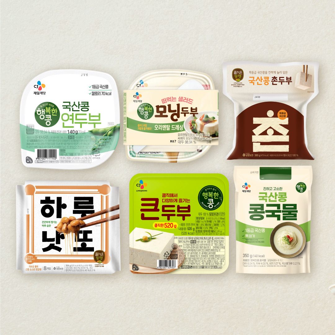 인기 두부/낫또 베스트 골라담기