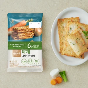삼호 야채가득담은어묵 240GX2개