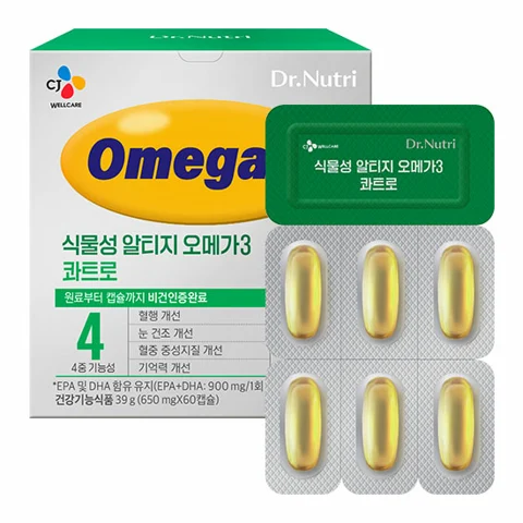 닥터뉴트리 식물성 알티지오메가3콰트로 60캡슐(1개월)