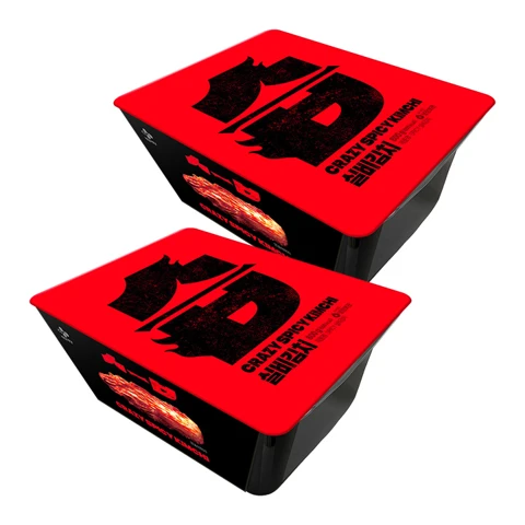 [300개한정]CJ 습 실비김치 800g x 2개