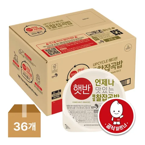 [프리퀀시][UPCYCLE]햇반 매일찰잡곡밥 210gx36개(1box)