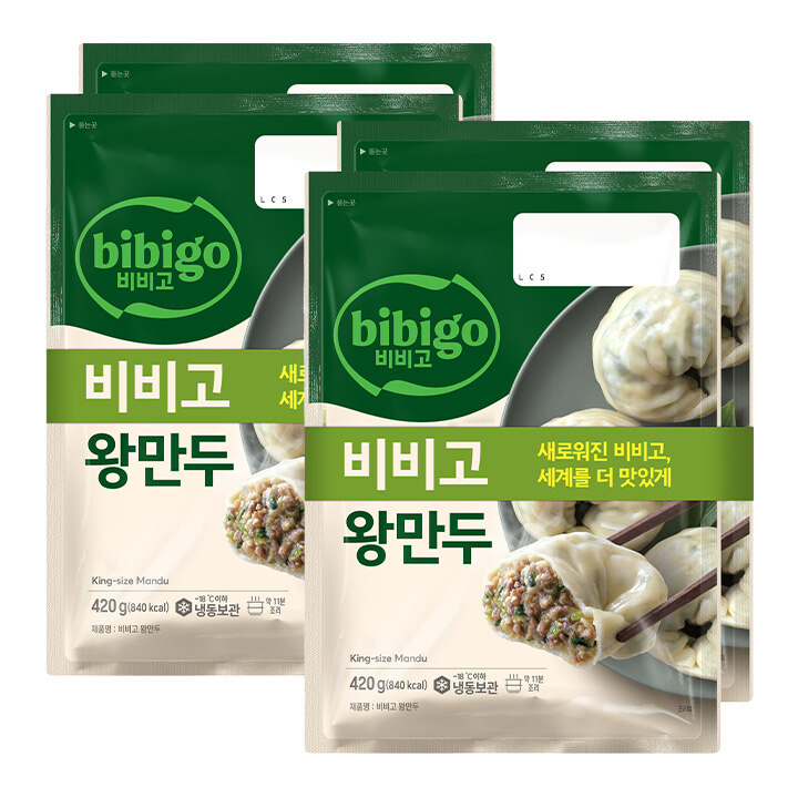 비비고 왕만두 420g*2 X 2개