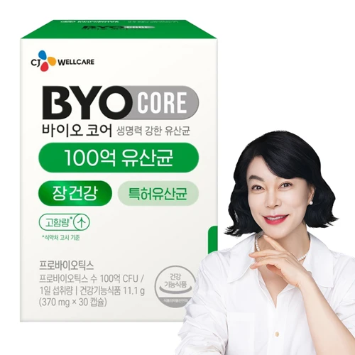 바이오코어 100억 유산균 30캡슐(1개월)