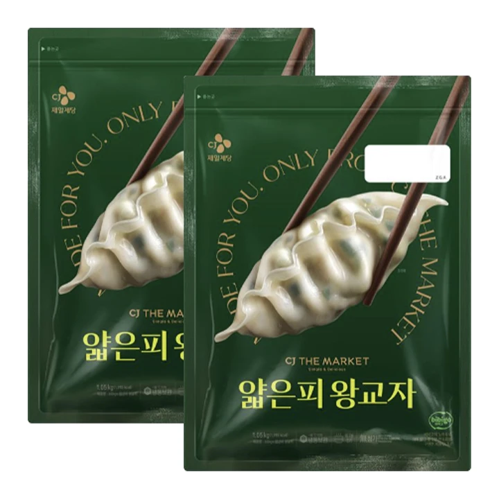 [무료배송][더마켓 ONLY]얇은피 왕교자 1.05kgX2개