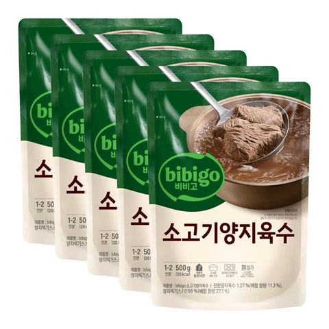 [700개한정]비비고 소고기양지육수 500gX5개