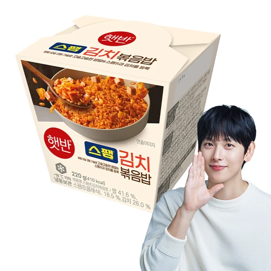 햇반 스팸김치볶음밥 220g(컵)