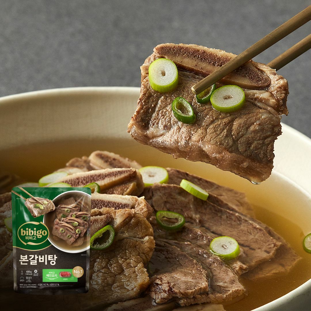 [1인분] 비비고 본갈비탕 400g(냉동)