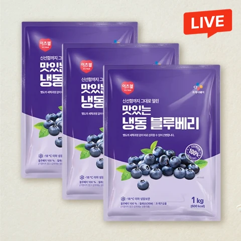 이츠웰 냉동블루베리 1kgX3개