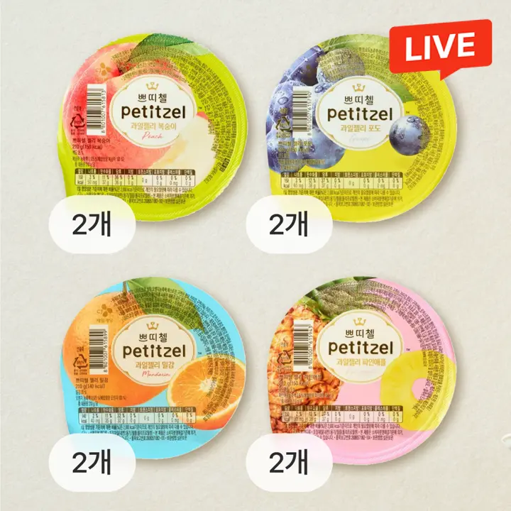 [과일젤리4종세트] 쁘띠첼 과일젤리 복숭아 210gX2개+밀감 210gX2개+포도 210gX2개+파인애플 210gX2개(총 8개)