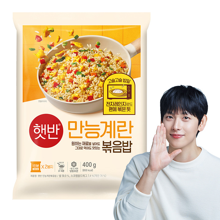 햇반 만능계란볶음밥 400g | 상품상세 | CJ더마켓 - CJ제일제당 공식몰