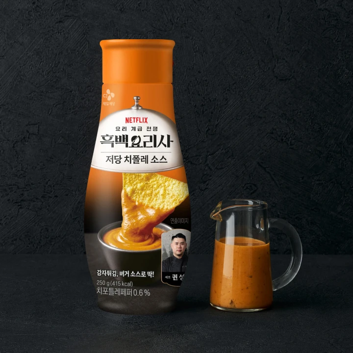 CJ 흑백요리사 저당 치폴레소스 250G