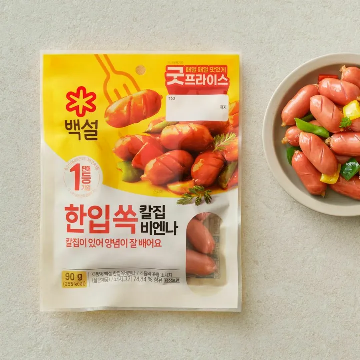 백설 한입쏙 칼집 비엔나 90g