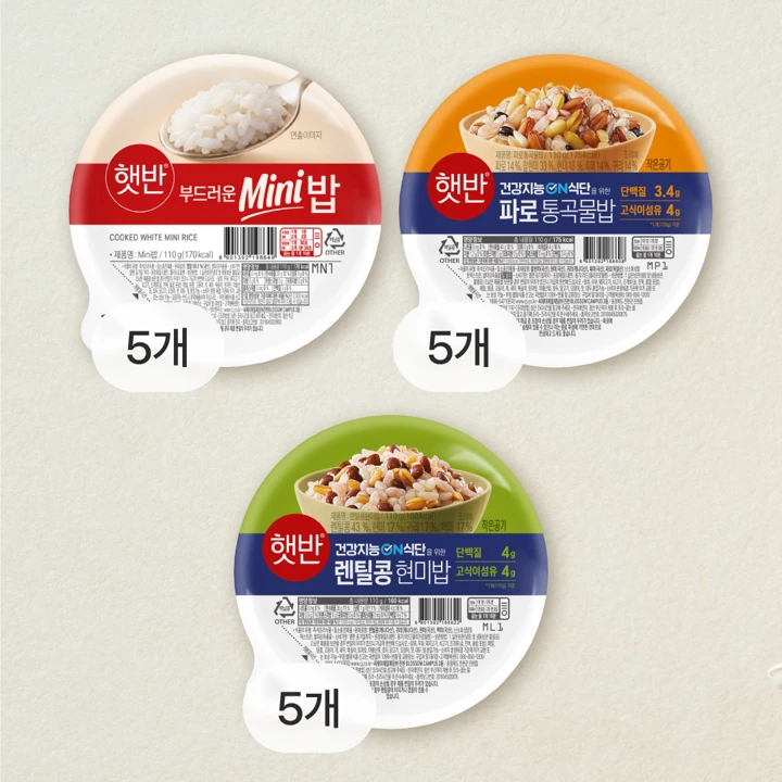 [무료배송]"미니밥 3종세트"햇반부드러운Mini밥110gX5개+파로통곡물밥110gX5개+렌틸콩현미밥110gX5개(총 15개)