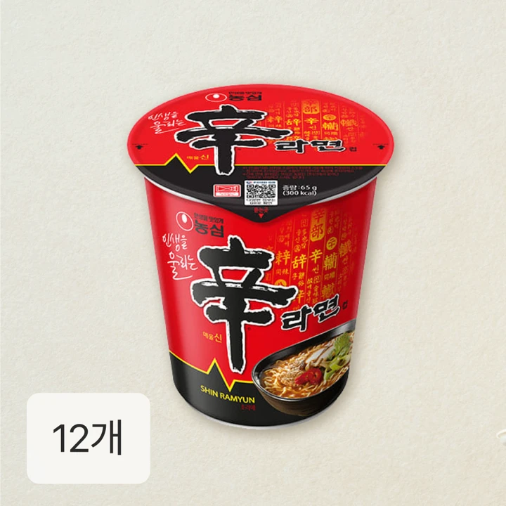 농심 신라면 소컵 65gX12개