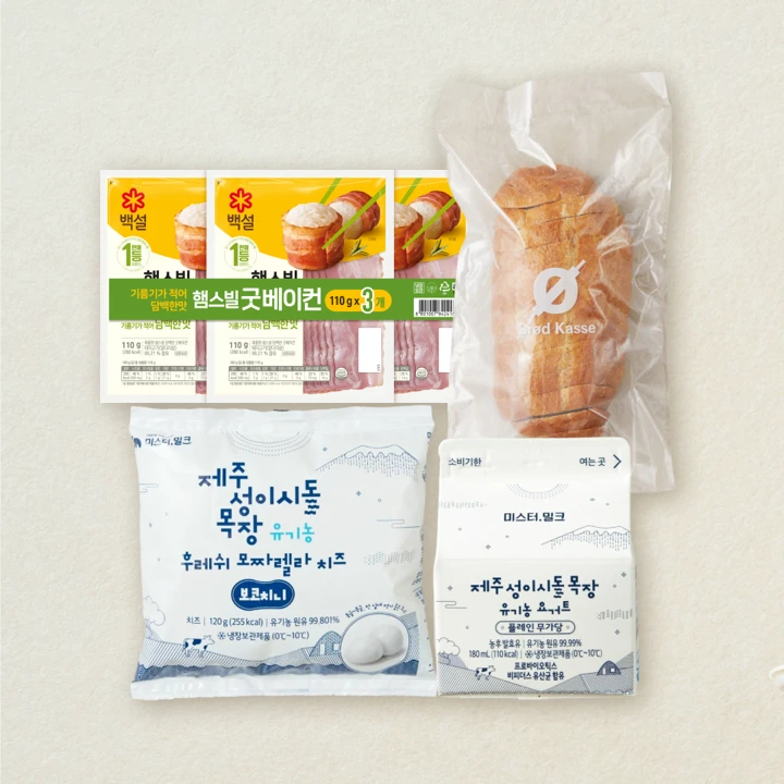 백설 햄스빌 굿베이컨110g*3번들X1개+브로드카세 저당 호밀 통밀깜빠뉴380gX1개+성이시돌 후레쉬 모짜렐라치즈 미니120g(보코치니)X1개+성이시돌 유기농 요거트180mlX1개