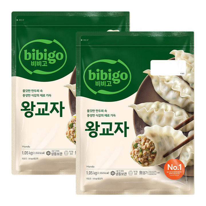 비비고 왕교자 1.05kgX2개