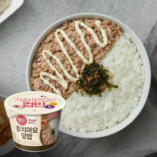 햇반컵반 참치마요덮밥 204g