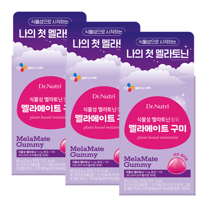 멜라메이트 구미 60gX3개