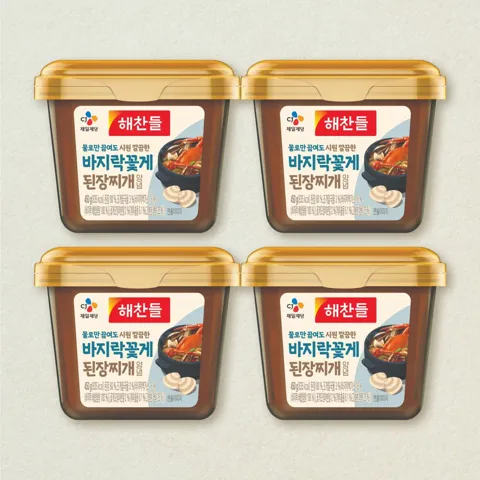 해찬들 물로만끓여도 시원깔끔한 바지락꽃게된장찌개양념 450gX4개