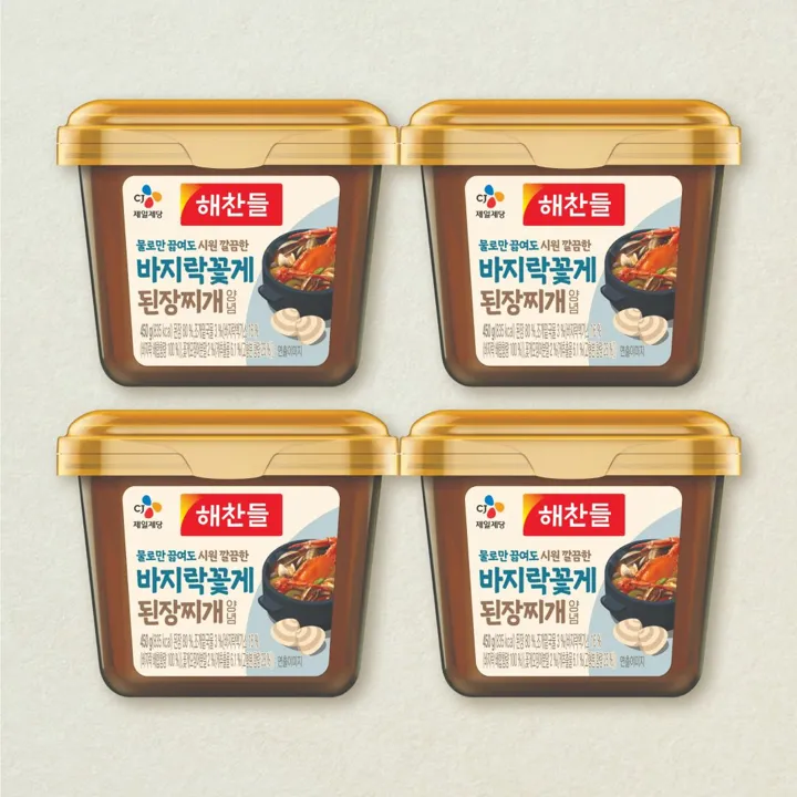 해찬들 물로만끓여도 시원깔끔한 바지락꽃게된장찌개양념 450gX4개
