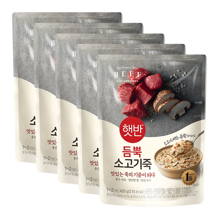 [무료배송][5+5]햇반 듬뿍 소고기죽 420G