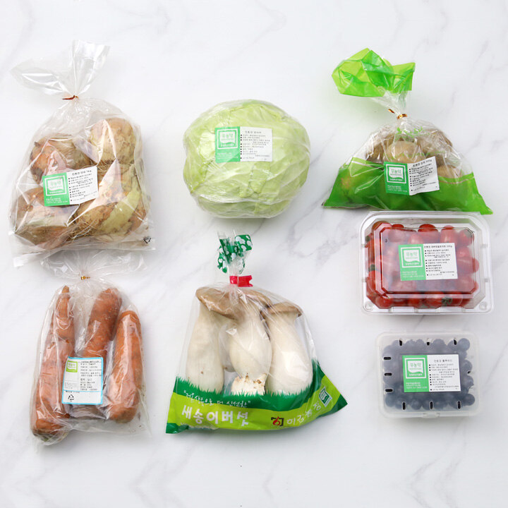 [행사]황금향 2KG (소과, 12~15과)