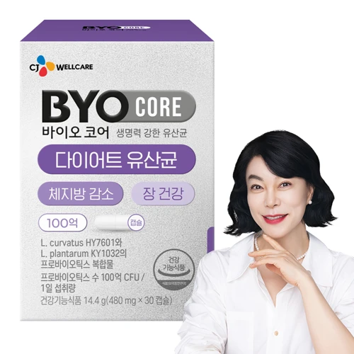 바이오코어 다이어트 유산균 30캡슐 (1개월)