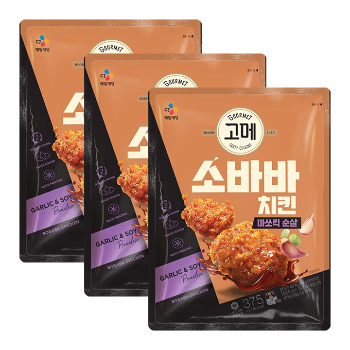 고메 소바바치킨 마쏘킥 순살 375gX3봉