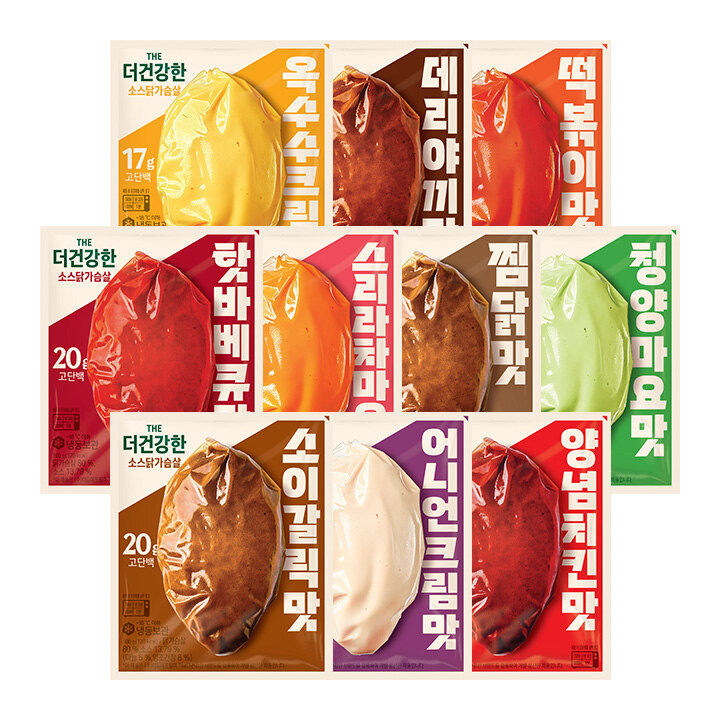 더건강한 소스 닭가슴살 10종 각 1개(떡볶이, 데리야끼, 옥수수크림, 청양마요, 찜닭, 스리라차마요, 핫바베큐, 양념치킨, 어니언크림, 소이갈릭)