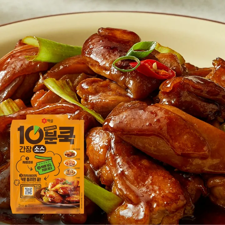백설 10분쿡 간장소스 100g