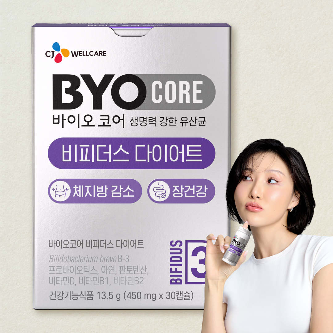 [CJ더마켓] 바이오코어 비피더스 다이어트 유산균 30캡슐(1개월)
