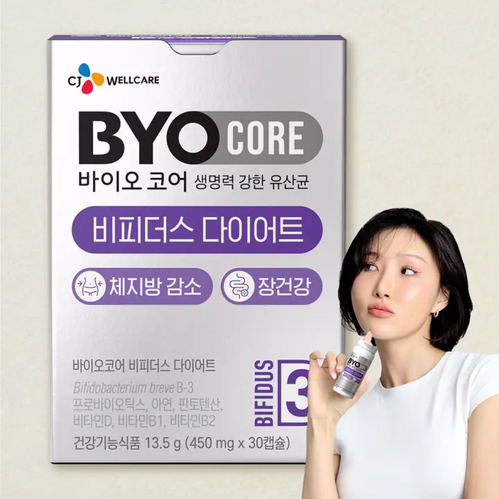 바이오코어 비피더스 다이어트 유산균 30캡슐(1개월)