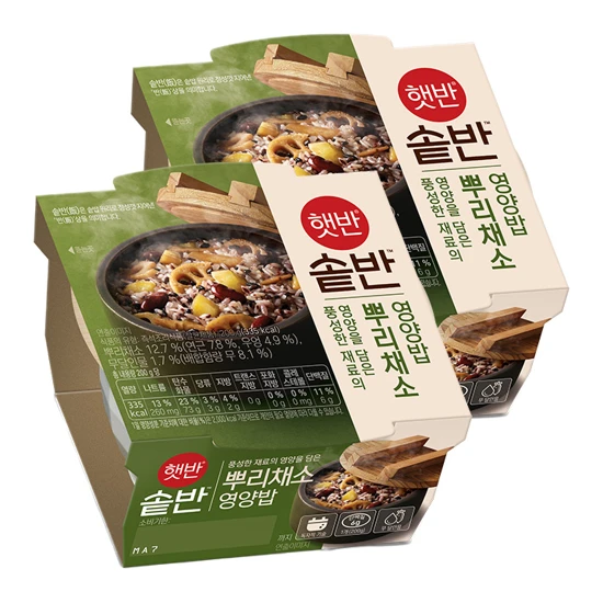 햇반 솥반 뿌리채소영양밥 200gX2개