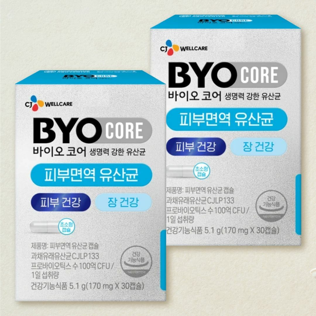 [CJ더마켓] 바이오코어 피부면역 유산균 30캡슐(1개월)X2개