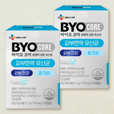 바이오코어 피부면역 유산균 30캡슐(1개월)X2개