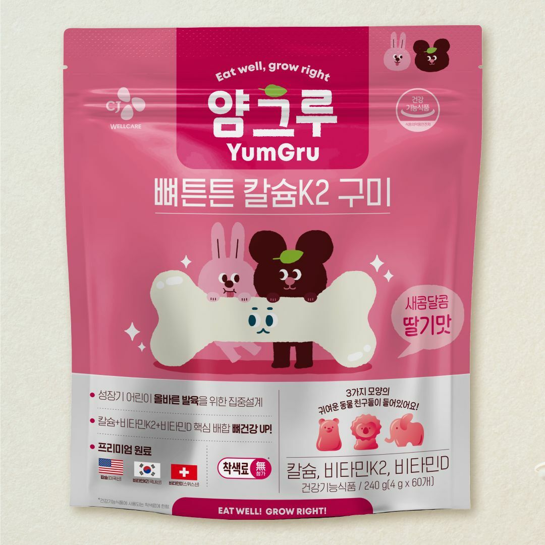 [CJ더마켓] 얌그루 뼈튼튼칼슘K2 구미 30일분(1일 2개)