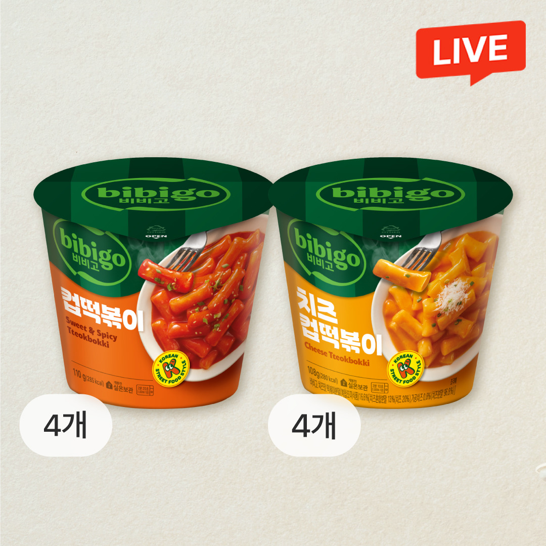 [CJ더마켓] [떡볶이2종세트] 비비고 컵떡볶이110gX4개+치즈컵떡볶이108gX4개
