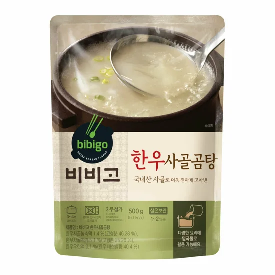 비비고 한우사골곰탕 500gX18개(1box) | 상품상세 | CJ더마켓 - CJ제일제당 공식몰