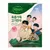 [비비고|세븐틴]비비고 육즙가득고기만두 315g