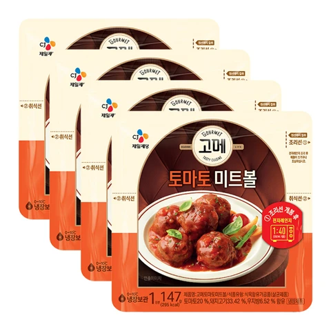 고메 토마토미트볼 147gX4개
