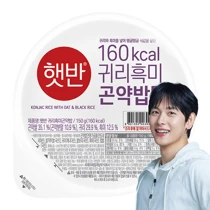 햇반 귀리흑미곤약밥 150gx24개(1box)