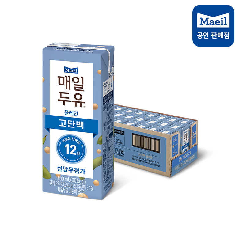 [행사]매일두유 고단백 190ml 24팩