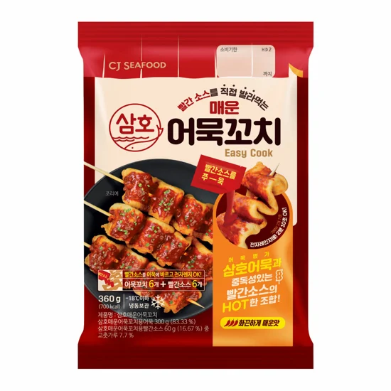 삼호 매운어묵꼬치360g